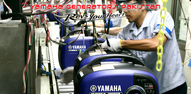 Yamaha Generators Think Tomorrow Bright